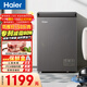 海爾（Haier）100L單溫冰柜小型家用小冰柜商用減霜一級能效-40℃深冷變頻冷柜小冰箱BC/BD-100GHEPSD9D國家補貼