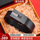 BOSSSUNWEN博斯紳威男士皮帶牛皮新款腰帶實(shí)用520禮盒京東自營(yíng)送男友老公
