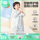 良良（liangliang）兒童睡袋兒童秋冬分腿新生兒睡袋寶寶防踢被子神器純棉保暖 夾棉款【適合15-20℃】翩翩藍 XXL碼（建議身高100-115CM）