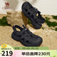 駱駝（CAMEL）戶(hù)外涼鞋女鏤空網(wǎng)面丑萌涼鞋厚底溯溪鞋 L25M076036 黑色 38 