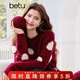 百圖betu女裝春季新款毛衣圓領(lǐng)寬松時(shí)尚大波點(diǎn)套頭毛衫女2501T02 紅色 L