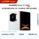 HUAWEI Mate X7 典藏版 麒麟9030 Pro 16GB+512GB云錦藍 超可靠折疊玄武架構華為折疊屏鴻蒙系統華為手機