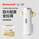 霍尼韋爾（Honeywell）前置過(guò)濾器自動(dòng)洗 10T/8.5T大通量反沖洗0鉛廚下凈水器排行前十名廚房家用萬(wàn)向安裝 國家補貼 10T/H·全自動(dòng)洗·D40