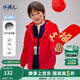 水孩兒（SOUHAIT）童裝男女童輕薄羽絨服冬季新款兒童羽絨外套上衣 珊瑚紅 700+蓬松度-充絨量90% 120 充絨量47g