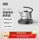吉谷（K·KOU）純鈦電燒水壺 全自動(dòng)底部上水茶臺電水壺 家用辦公室泡茶專(zhuān)用恒溫茶具一體機0.8L TB012