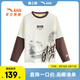 安踏兒童T恤男大童裝2026春季少年頑家潮流優(yōu)可絲針織長(cháng)袖衫352538401 香草白-2 160
