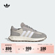 adidas RETROPY E5經(jīng)典復古boost運動(dòng)鞋男女阿迪達斯官方三葉草   米/灰/白   37