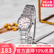 卡西歐手表女 指針休閑小表盤(pán)表 時(shí)尚簡(jiǎn)約百搭學(xué)生女表 情人節禮物 LTP-V006D-4B