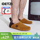 OETZI懶人一腳蹬樂(lè )福鞋翻毛皮平底鞋舒適大頭小丑鞋 男女同款 棕色/黑色T24120831 39