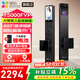 螢石Y5000FVP智能門(mén)鎖 3D人臉AI智能體支持指紋掌靜脈可視大屏 家用密碼全自動(dòng)貓眼視頻電子鎖 單攝【掌靜脈/人臉/指紋等7大解鎖方式】 標準鎖體