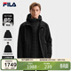 FILA 斐樂(lè )官方男士羽絨服兩件套2025冬季時(shí)休閑舒適連帽外套