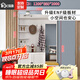 強象入門(mén)鞋柜衣帽柜組合家用門(mén)口多功能現代簡(jiǎn)約歐式門(mén)廳柜帶鏡子 款式3：1200*350*2000