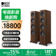 KEF Q11 Meta 三分頻發(fā)燒級書(shū)架式無(wú)源音箱同軸揚聲器 專(zhuān)業(yè)HIFI高保真2.0聲道 家庭影院客廳音響 一對 胡桃木
