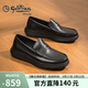 金利來(lái)（Goldlion）男鞋男士商務(wù)皮鞋輕便舒適耐磨樂(lè )福鞋G521510417AAB黑色41