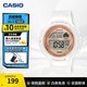 卡西歐（CASIO）女生學(xué)生手表 多功能運動(dòng)防水時(shí)尚氣質(zhì)兒童初高中日韓表電子表 LWS-1200H-7A2VDF