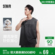 森馬（Semir）背心男夏季純棉字母印花無(wú)袖上衣漸變寬肩針織馬甲101325102104