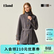 ELAND【70%綿羊毛】衣戀毛呢外套女立領(lǐng)寬松大衣2025冬季新款 灰色(15)Grey L /170