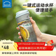樂(lè )扣樂(lè )扣（LOCK&LOCK）一鍵式運動(dòng)水杯塑料杯戶(hù)外便攜水壺帶把手刻度男女杯子藍色550ml