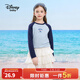 迪士尼（Disney）童裝男女童長(cháng)袖T恤速干2026春秋季新款寬松兒童秋裝上衣打底衫dsn 冰雪藍 130 高125-135cm重50-60斤