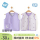 舒貝怡嬰兒馬甲春秋外穿男女寶寶衣服雙面穿兒童背心坎肩 紫色 110