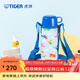 虎牌（TIGER） 保溫杯兒童卡通風(fēng)格雙蓋帶杯套保溫保冷500ML兒童水杯 MBO-A05C 藍色AP 500ml