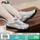 FILA 斐樂(lè )官方【韓素希同款】女PEBBLE復古運動(dòng)鞋時(shí)尚跑步鞋