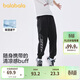 巴拉巴拉童裝兒童褲子2025夏季長(cháng)褲男中大童休閑運動(dòng)速干舒適208225108102