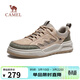駱駝（CAMEL）舒適輕盈厚底增高休閑百搭復古男士滑板鞋 G16S391051 卡其 42
