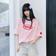 Mmlg短袖t恤女男2026年夏季新款3D立體浮雕logo撞色印花情侶款上衣服 粉色 M