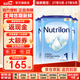 諾優(yōu)能（Nutrilon）荷蘭牛欄嬰幼兒配方奶粉1段 原裝進(jìn)口 1段 3罐 （0-6個(gè)月）27年5-9月