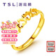 謝瑞麟（TSL）黃金戒指心連心女開(kāi)口鏤空結婚足金指環(huán)YL950 約1.75g