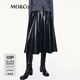 MO&Co.【C+系列】半身裙2025秋新品搖滾素皮高腰大A擺MBE3SKT021 黑色 S