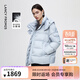 朗姿騏驥紅霍爾多巴吉白鵝絨羽絨服女直筒短款職業(yè)通勤風(fēng) 水藍色 S
