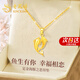 老鳳祥魚(yú)生有你黃金項鏈女足金海豚吊墜女生日禮物送女友老婆結婚紀念日 足金海豚之戀吊墜-贈S925鏈