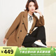 金菊綿羊毛100%雙面呢落肩袖西裝領(lǐng)雙排扣純色秋冬新款女式呢大衣外套 駝色 M(160/84A)