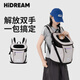HiDREAM貓背包寵物外出便攜雙肩包貓咪胸前包透氣小型犬出門(mén)貓洗澡遛貓包