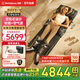 西屋（Westinghouse）S212按摩墊全身躺墊床上家用按摩床腰部背部腳底足底按摩床墊按摩儀按摩器長(cháng)輩送禮情侶禮物 S212-諾曼底灰【雙機芯物理+空氣波氣囊按摩】 【運動(dòng)級空氣波包裹按摩】