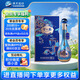 洋河 夢(mèng)之藍 祥龍獻瑞龍年生肖酒 52度 550ml濃香型白酒 (帶杯）