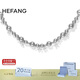 HEFANG何方珠寶氣泡星云項鏈鎖骨鏈輕奢高級感生日禮物送女友老婆