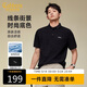 卡賓男裝印花Polo衫25夏季新款短袖翻領(lǐng)高級t恤男