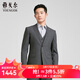 雅戈爾（YOUNGOR）西服套裝男士春夏707套西上衣 褲子  合款 深灰YOTN222707CIY上衣 XL 180/100A