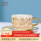 中國國家博物館纏枝紋咖啡杯喝水茶杯碟子勺子套裝創(chuàng  )意文創(chuàng  )水杯陶瓷生日禮物 金色