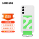 三星（SAMSUNG） Galaxy S22 5G原裝手機殼 掛繩式保護套 s22炫彩液態(tài)硅膠保護殼 S22【白色】