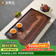 金鑲玉茶盤(pán)茶托實(shí)木竹木家用簡(jiǎn)約中小號茶托中式雙層儲水 望江山