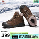 駱駝（CAMEL）棉鞋男羊毛加絨厚底雪地靴真牛皮保暖馬丁靴戶(hù)外徒步登山鞋男 G13W307076暗棕 41