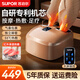蘇泊爾（SUPOR）足療機非泡腳桶足部按摩器足底腳底腳部按摩儀全自動(dòng)捏腳揉捏穴位按腳器生日禮物送長(cháng)輩父母爸媽