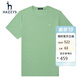 哈吉斯（HAZZYS）男裝 夏季透氣刺繡凈色圓領(lǐng)短袖T恤衫男ASTZE03BE65