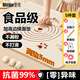 維簡(jiǎn)硅膠揉面墊搟面杖面板墊三件套食品級母嬰級和面烘焙工具 5件套