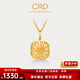CRD克徠帝黃金吊墜閃耀捕夢(mèng)網(wǎng)足金999吊墜5G工藝送女友節日禮物 夢(mèng)網(wǎng)小方糖|HK00374 1.3g