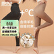 雪中飛保暖褲女士?jì)却┣锒厩镅澲懈哐€(xiàn)褲羊毛打底褲